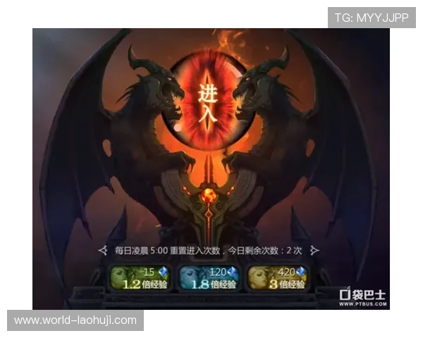 玩转老虎机手机官方地址，获取最新游戏资讯与攻略