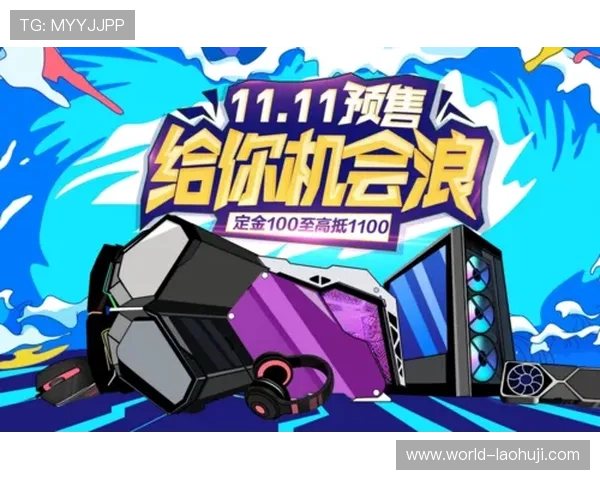 CQ9电子在线游戏最新优惠活动与福利礼包，丰富奖励助力玩家畅享游戏乐趣