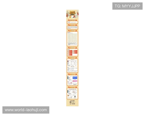 YOPLAY电子优惠活动与福利礼包最新资讯助力玩家享受更多实惠与奖励