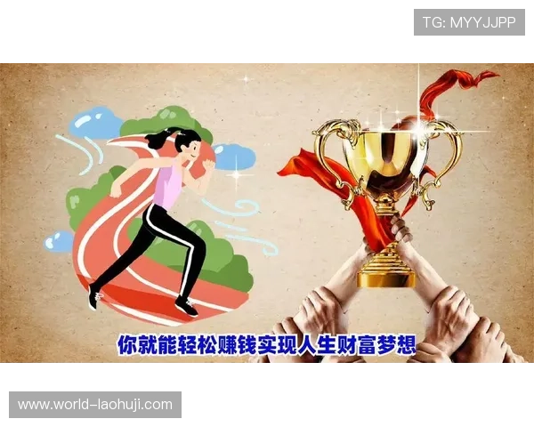 发财电子官网最新优惠活动全面解析助你轻松实现财富梦想
