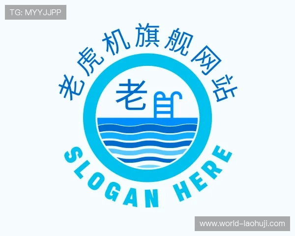 发现老虎机旗舰网站